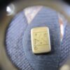 Gorgeous modernist brutalist earrings Elements by Jill Schwartz mixed metals - Image 3